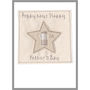 Personalised Star 1st Father's Day Card, thumbnail 9 of 12