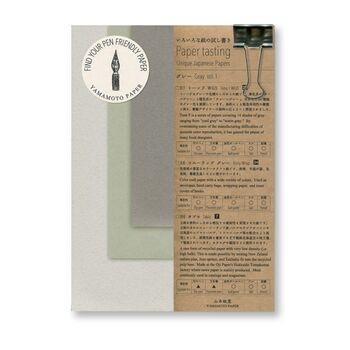 Yamamoto Paper Tasting Set, 4 of 8