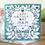 Personalised Butterfly Mother's Day Card, thumbnail 1 of 3