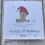 Personalised Baby's 1st Christmas Card, thumbnail 1 of 8