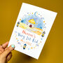 'Very First Eid' Personalised Card, thumbnail 3 of 7