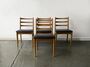 Four Mid Century 1970's Dining Chairs By Schreiber, thumbnail 1 of 10