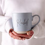Personalised Engraved Mug, thumbnail 2 of 5