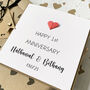 Custom 1st Anniversary Card For Couple, thumbnail 2 of 3