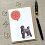 Personalised Portuguese Water Dog Birthday Card, thumbnail 2 of 4