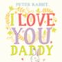 First Valentine's Day As My Daddy Gift, thumbnail 6 of 9
