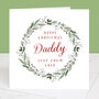Happy Christmas Dad Personalised Wreath Card, thumbnail 1 of 4