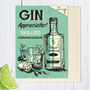 Gin Blank Greetings Card, thumbnail 1 of 2