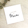World's Best Mum Mother's Day Card, thumbnail 1 of 2