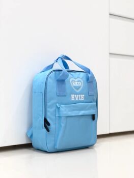 Personalised Twin Handle Mini Square Backpack, 8 of 12