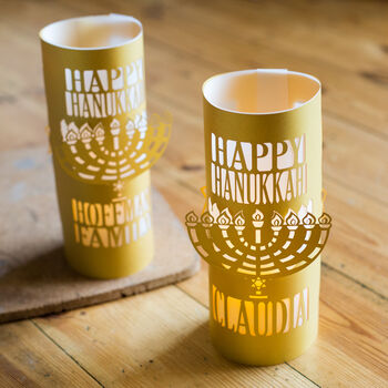 Personalised Happy Hanukkah Gift Lantern, 8 of 9