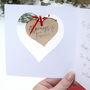 Valentine's Card Personalised Monogram And Message, thumbnail 5 of 7