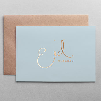 'Eid Mubarak' Pastel Blue Greeting Card, 3 of 3