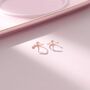 Sterling Silver Piercing Free Manta Ray Ear Cuff, thumbnail 4 of 12