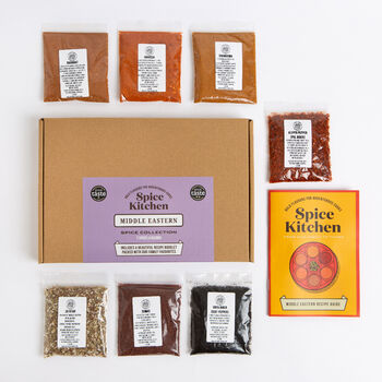 Middle Eastern Spice Collection, 2 of 9