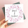 Personalised Couple Valentine's Card, thumbnail 1 of 3