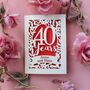 Personalised Papercut 40 Years Wedding Anniversary Card, thumbnail 1 of 4