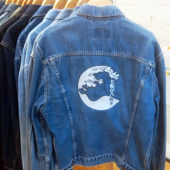 Vintage Jacket With Japanese Great Wave Embroidery, 8 of 8