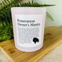 Fun Personalised Pomeranian Owner's Affirmation Candle, thumbnail 2 of 11