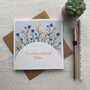 To A Very Special Sister Card, thumbnail 1 of 2