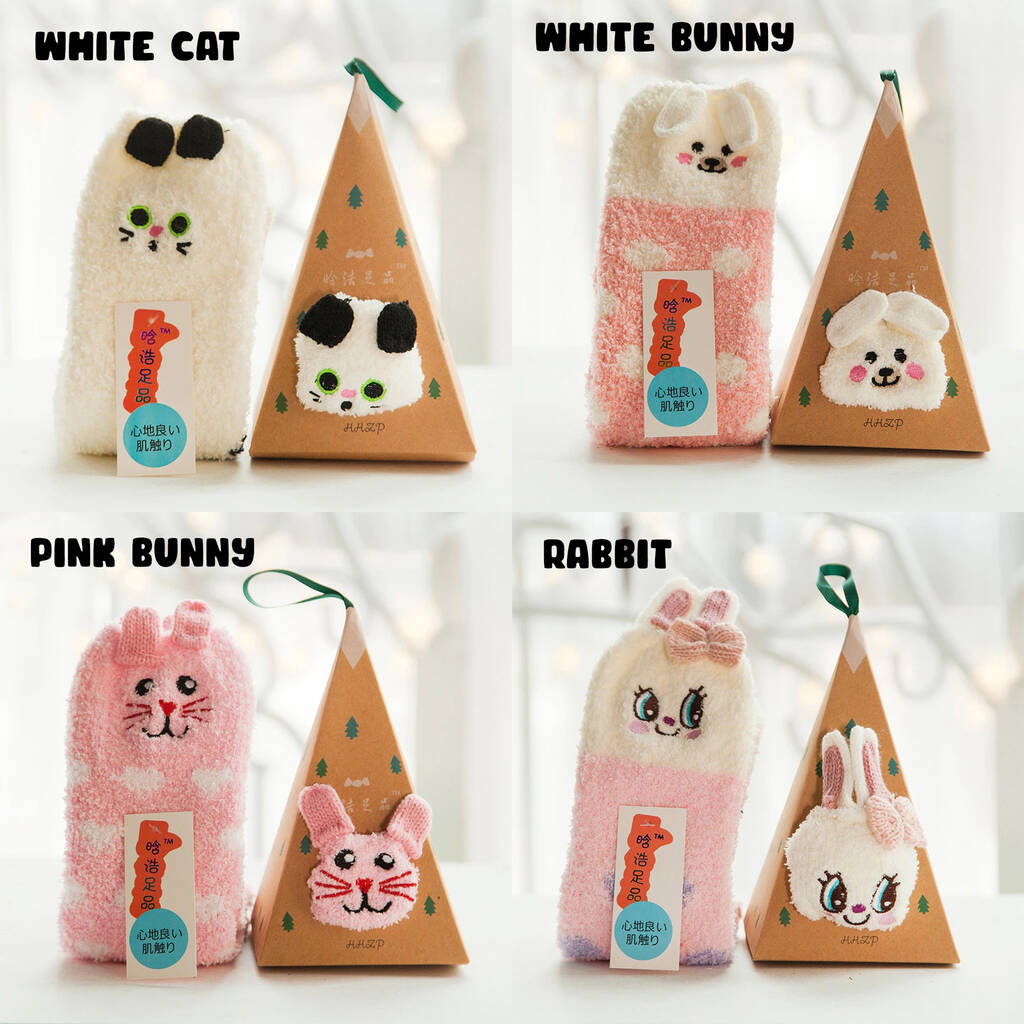 Cute Fluffy Animal Socks Gift Box By Mochi Mart