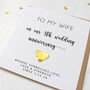 Personalised Bronze 8th Anniversary Card For Husband/Wife, thumbnail 7 of 7