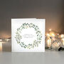 Botanical Christmas Cards Pack Of 10, thumbnail 3 of 6