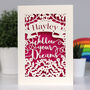Personalised Papercut Follow Your Dreams Card, thumbnail 8 of 12