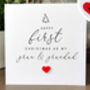 First Christmas Card For Grandad And Grandma, thumbnail 3 of 4