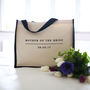 Personalised Mother Of The Bride/Groom Bag, thumbnail 1 of 4