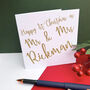 Newlyweds First Christmas Card, thumbnail 1 of 3