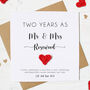 Personalised 2nd Anniversary Card With Cotton Heart, thumbnail 1 of 8
