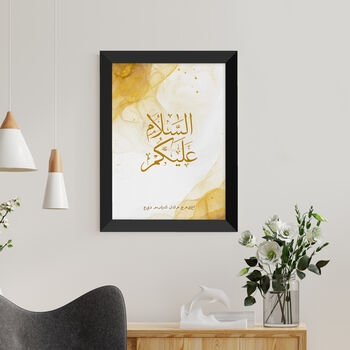 Personalised Peace Be Upon You Eid Wall Art, 10 of 12