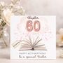 Sister 60th Birthday Card Personalised – Luxury Chapter Design With Optional Gems, thumbnail 1 of 2