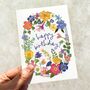 Whimsical Floral Garden Birthday Card, thumbnail 2 of 4