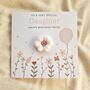 Personalised Crochet Puff Flower Daughter Birthday Card, thumbnail 1 of 3