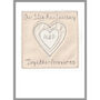 Personalised Silk 12th Wedding Anniversary Card, thumbnail 10 of 11