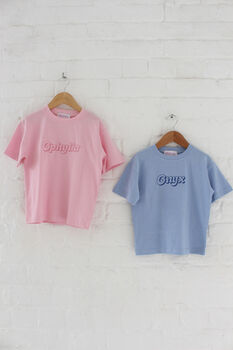 Personalised Bubble Embroidered T Shirt And Short Set, 3 of 9