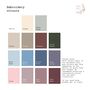 Personalised Luxury Cable Knit Baby Blanket With Script Name, thumbnail 5 of 11