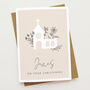 Floral Christening Card, thumbnail 2 of 7