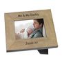 1st Father's Day Photo Frame, thumbnail 2 of 4