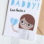 Personalised Step Dads Father's Day Card, thumbnail 2 of 7