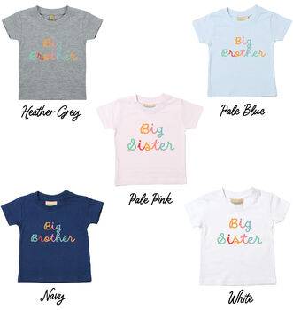 Swirly Rainbow Matching Sibling T Shirt Set, 6 of 6