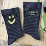Awesome Dad Fun Soft Bamboo Socks Father's Day Gift, thumbnail 1 of 7