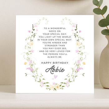 Niece Birthday Poem Card Personalised For Her, 7 of 8
