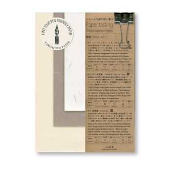Yamamoto Paper Tasting Set, 3 of 8