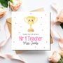 Nr One Teacher Teacher Thank You Card, Key Worker Appreciation End Of Term Gift, thumbnail 1 of 2
