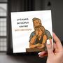 Coldplay Anniversary Card – Funny Viral Couple Card, thumbnail 3 of 7