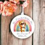 Personalised Cute Child Tiger Rainbow Decoration Gift, thumbnail 2 of 2