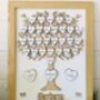Personalised Retirement Gift Tree Framed Wooden Tree, thumbnail 2 of 10